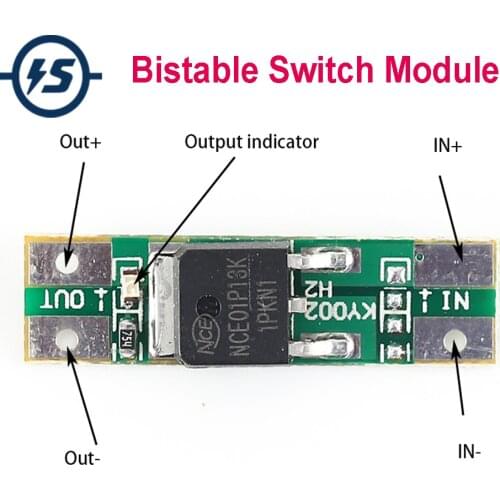 Bistable Switch Module DC 20V-100V 1.6A 1600mA Trigger Circuit