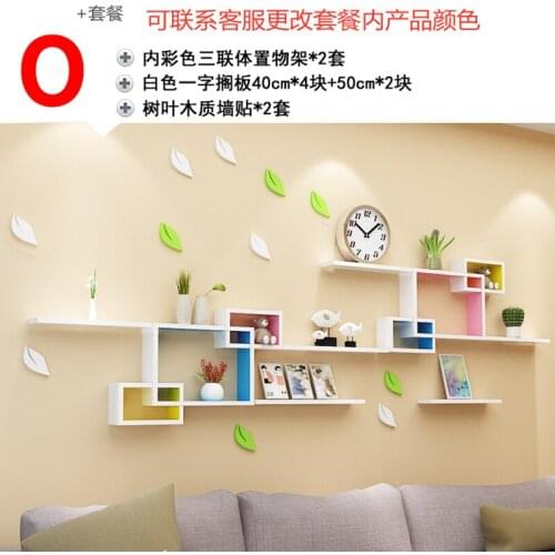 Diverse Combinations Home Deco Clapboard Wooden Wall Shelf Wall Decoration Simple Creative Lattice For Bedroom Living Room