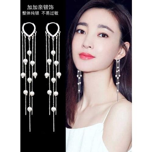 Long tassel pearl earrings tide super fairy ear buckle atmosphere exaggerated hypoallergenic pure silver earrings female