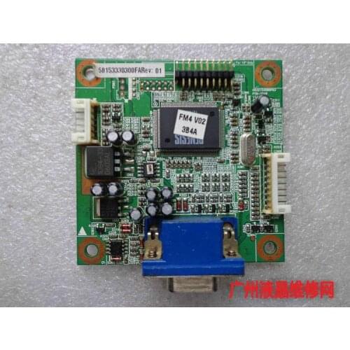 Elo ET1545L-8CWC Drive Plate Elo ET1545L-8CWC Motherboard PTB-1548 6832154800P03