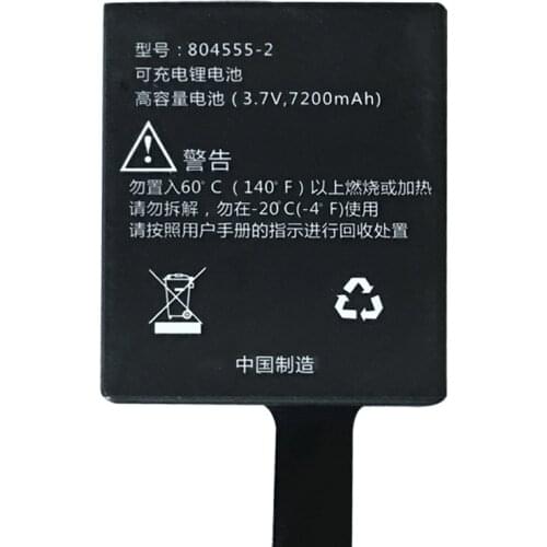 South S760 Data Controller battery 804555-2 for South S750/S760 Series data controller