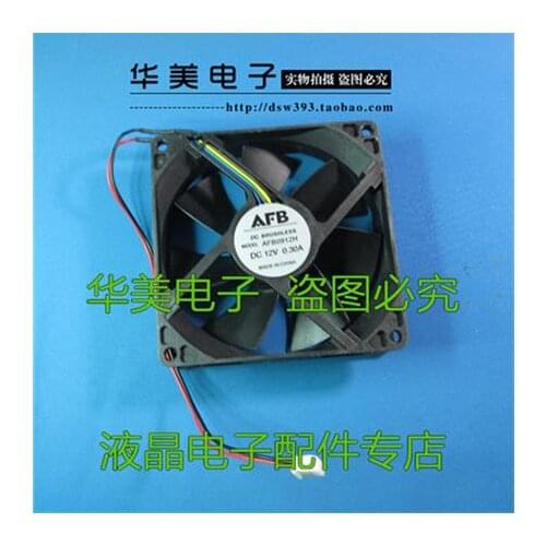 Free Delivery. 12 v water cooler cooling fan 9 cm * 9 cm water cooler cooling fan (universal)