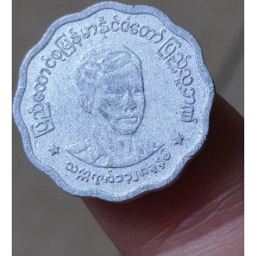18mm Burma ,100% Real Genuine Comemorative Coin,Original Collection