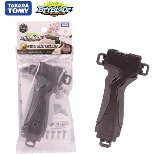 Original B-109 TAKARA TOMY BEYBLADE BURST Launcher Grip (Gunmetal)