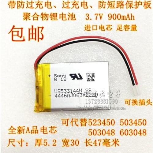 Polymer lithium battery 3.7V 900mAh fire rabbit children early education story machine MP3 player game machine