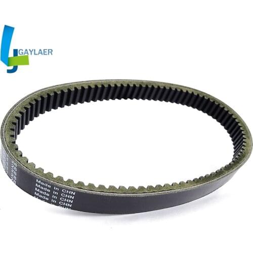Drive Belt 253000030000 for Bennche Bighorn Cowboy 400 Massimo MSU400 QLINK Rodeo Vector400 Hisun Motors Corp USA Forge 400