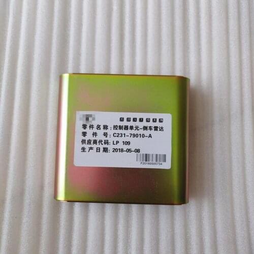 Suitable for Mazda GG Mazda6 Reversing Radar Controller Reversing Radar Module Reversing Radar Computer