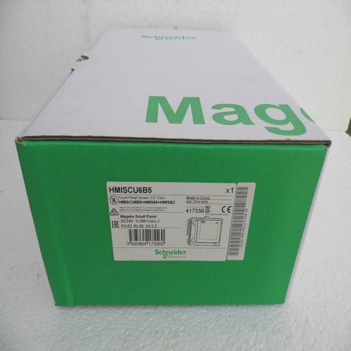 * Sales * New man-machine interface HMISCU6B5