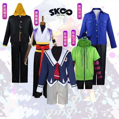SK8 Miya Hoodies Cosplay Costume The Infinity SK Eight Cos Suits Langa Chinen Wig Jacket Tail Gloves Party Outfits New Year Gift