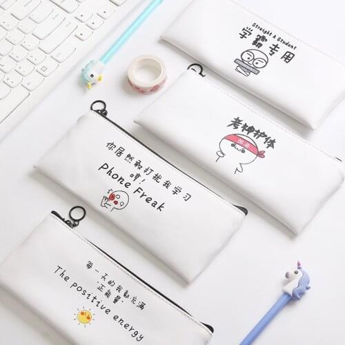 Simple style hipster pencil bag for boys and girls cartoon cute large capacity creative text pu pencil bag multi-functional