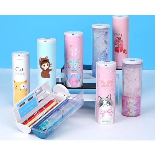 UEK Pencil Cases