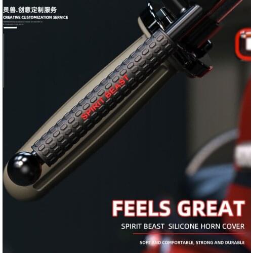 Motorcycle Universal Brake Handle Protective Cover for Yamaha Suzuki for Honda Kawasaki Moto Clutch Handle Anti-slip Accessories