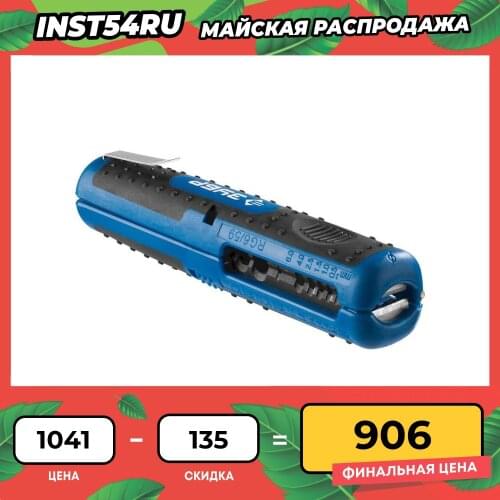 Плоскогубцы ZUBR China At AliExpress