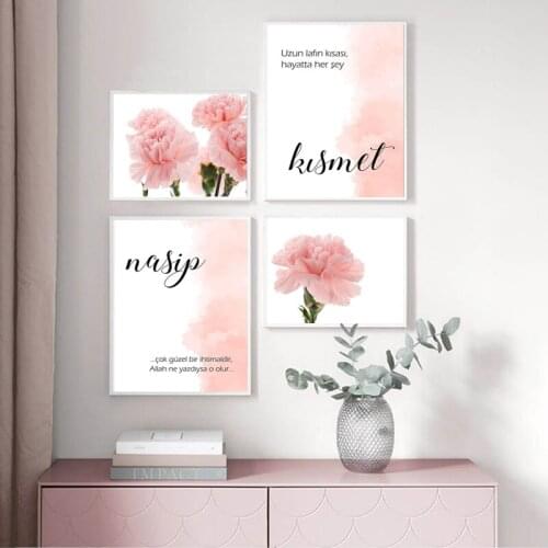 Arab Canvas Painting Muslim Wall Art Poster Print Allah Religion Picture Pink Flower Islamic Quote Modern Living Room Decoration