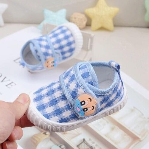 Buyiyi Children's Sports Shoes