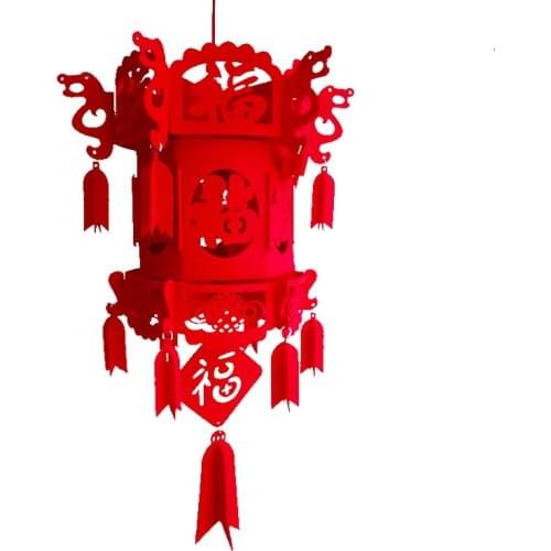 Chinese Lantern DIY Non-woven Flocking Lantern New Year Eve Decorations Chinese Knot Red Palace Lantern Wedding Supplies