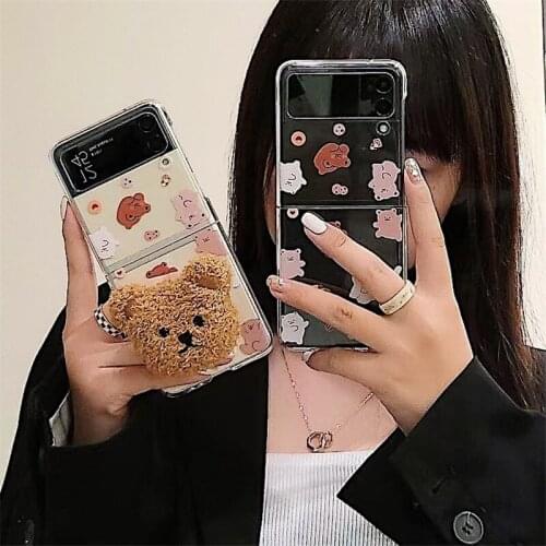 FOXSISTVR Samsung Phone Cases