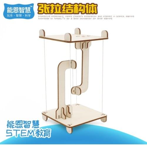 DIY tensegrity structure student manual scientific experiment children invent technology production of educational toys