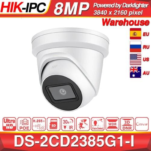 Hikvision Original IP Camera DS-2CD2385G1-I 8MP Network CCTV Camera H.265 CCTV Security POE WDR SD Card Slot EeayIP 3.0 OEM