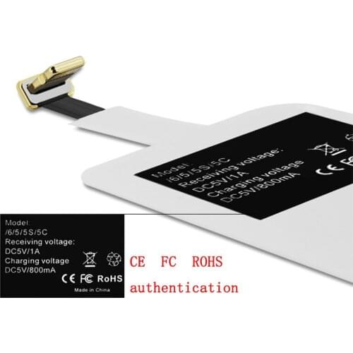 Wireless Charging Receiver Patch Receiving Induction Coil Wireless Charger Receiving Chip