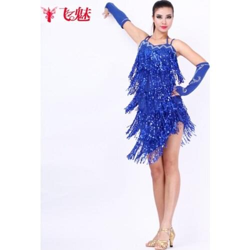 Ms adult Latin dance clothing Fringed skirts+Gloves *2 Latin dance performance apparel