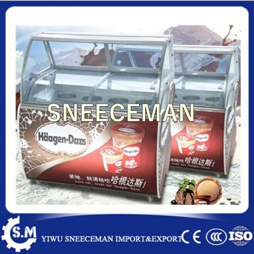2017 hot selling refrigeration equipment electric ice cream display cabinet