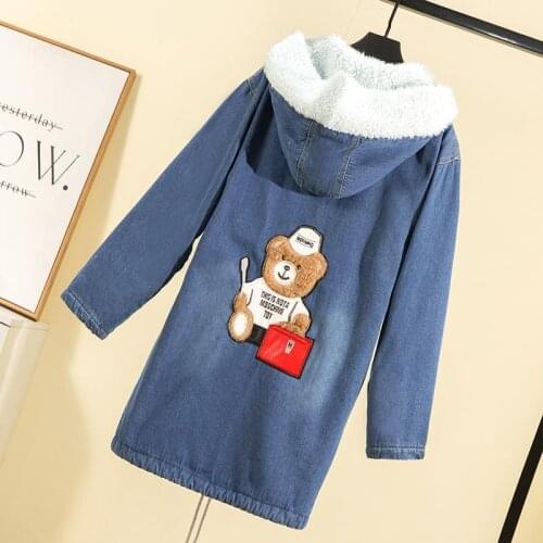 Women's Autumn Jackets Cover the sky China