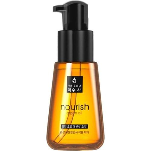 LANBENA Argan Oils For Hair