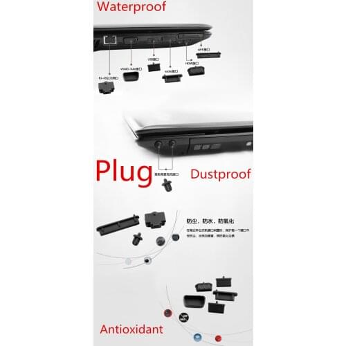 Various types of Laptop Dustproof Black Silicone plug port cover (Note your laptop model)