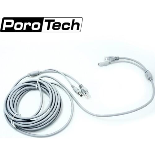 NC-5m/10m/20m/40m IP camera Network Cable two-in-one Cable RJ45 + DC Power CAT5/CAT-5e network cables