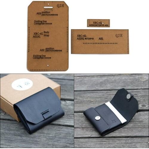 1Set DIY Kraft Paper Template New Practical Business Card Holder Leather Craft Pattern DIY Stencil Sewing Pattern 9.5cm*7.5cm