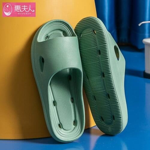 Bathroom Leaking Slippers Womens Non-slip Home Couples Eva Slippers Mens Shoes Shower Sandals Home Slippers for Men