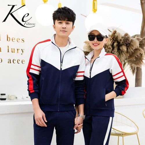 KE Spring and autumn students school uniforms suit sportswear two-piece suit tracksuit sport set man woman big size extra plus