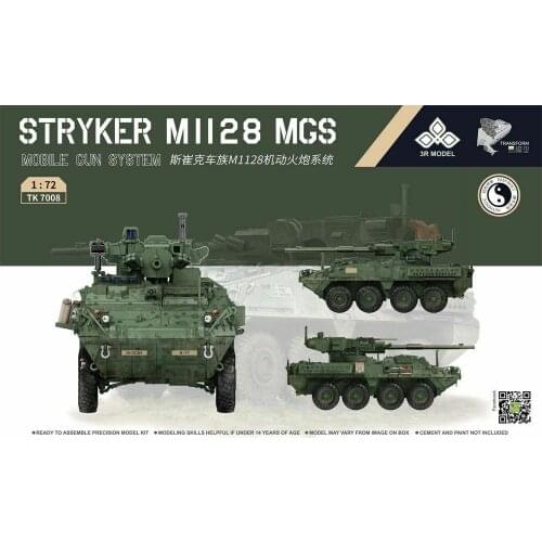 3RMODEL TK7008 1/72 Scale Stryker M1128 MGS Mobile Gun System Model Kit