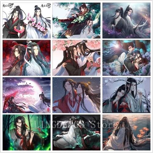 5D DIY Diamond Painting Mosaic Anime Mo Dao Zu Shi Chenqingling Wei Wuxian Lan Wangji Chinese Style Cross Stitch Home Decor Gift