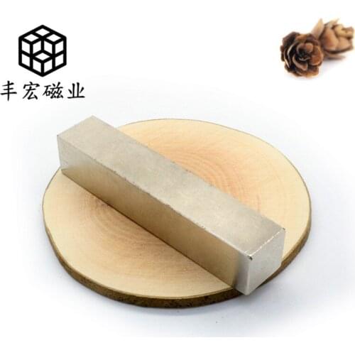 F 100*20*20 large strip strong NdFeB magnet large sucker magnetic column magnetic steel 100*20*20