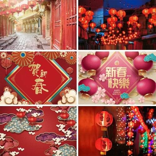 Laeacco Happy New Year Festivals Red Lantern Old Orient Chinese Building Baby Photo Background Photography Backdrop Photo Studio
