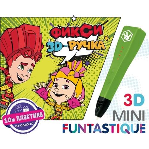 Funtastique Children's Constructors