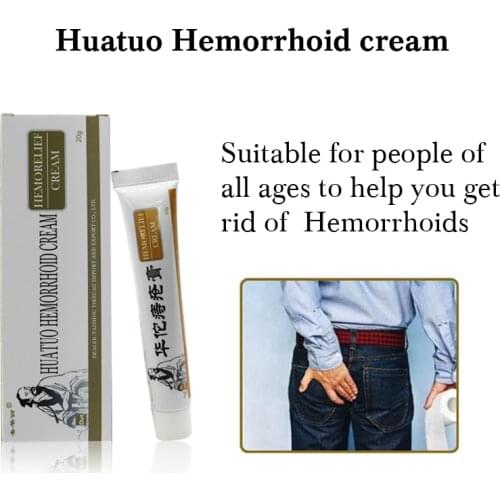 Huatuo Hemorrhoids Ointment Plant Herbal Materials Powerful Hemorrhoids Cream Internal