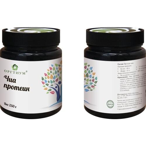 Оргтиум Goods For Beauty And Health