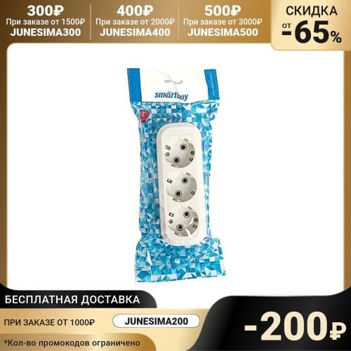 Наборы инструментов Smartbuy China At AliExpress