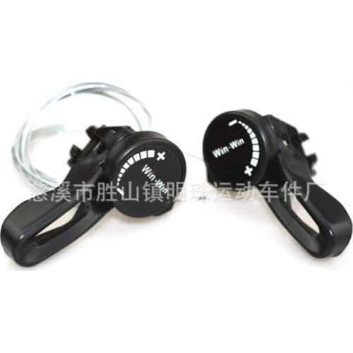 Bicycle derailleur shift handle 15-speed 18-speed 21-speed universal plastic finger dial Split finger dial bicycle accessories