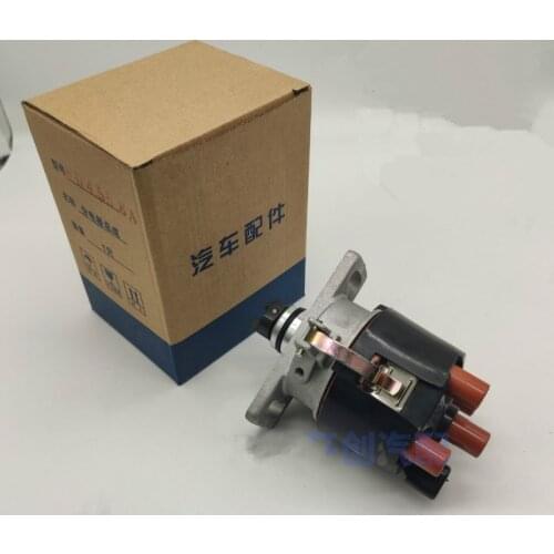 Waterproof Distributor For Chery QQ S11 465 Eninge 1.2L 465Q-1A2D-3706950