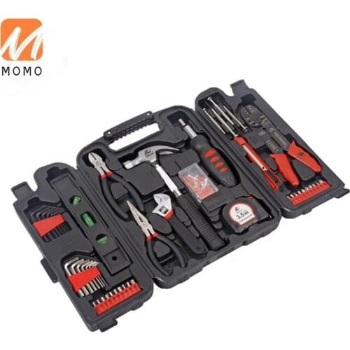 High-quality H4001A hand tools 129 pieces kits wholesale household hardware tool sets