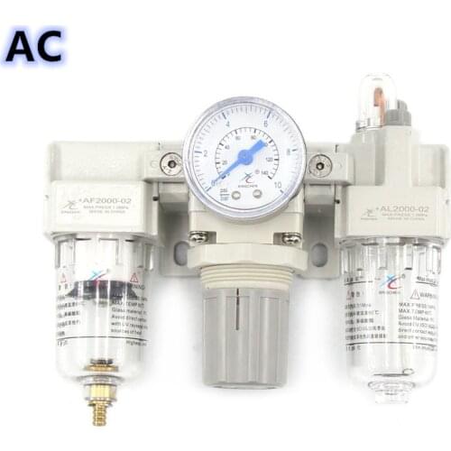 AC2000-02/AC3000-03 AL + AF + AR oil-water separator three connectors Air source processor three connectors automatic drainage