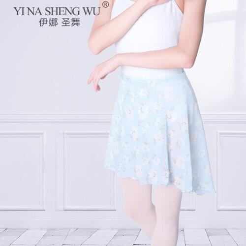 Women Professional Leotard Classical Ballet Tutu Ballerina Dance Class Costumes Adult Leotard Dancewear Chiffon Belt Skirt Dance