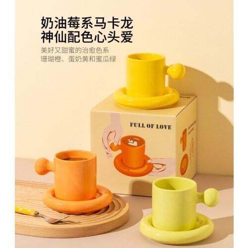 Good-looking Coffee Cup Ins Style Household Macaron Color Breakfast Milk Cup Creative Mug