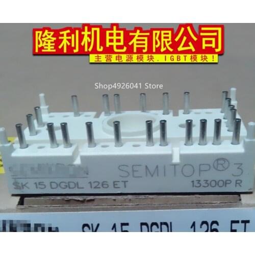 SK10DGDL126ET SK15DGDL126ET SK25DGDL126ET SK10DGDL065ET SK15DGDL065ET SK20DGDL065ET SK25DGDL065ET