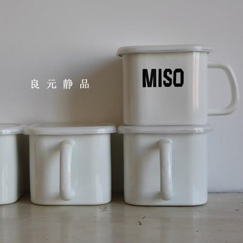 White porcelain enamel sauce storage snack cup soak noodle bowl sealed tank preservation kitchen food lunch box freshness