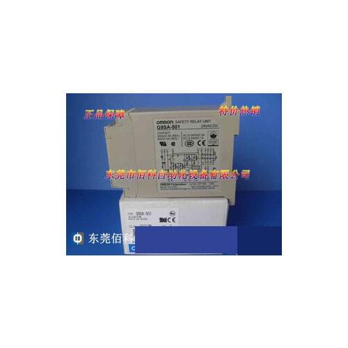 New original genuine safety relay G9SA-501 AC/DC24V